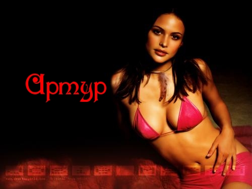 Открытки с именем Артур скачать бесплатно. Поздравления с днём рождения Артур...