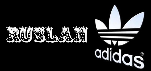 Открытки с именем Руслан скачать бесплатно. Открытки с именем Руслан gif.