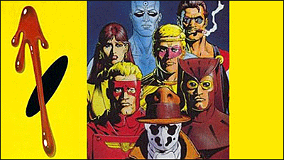 Открытки с Комедиантом скачать бесплатно. Открытки с Комедиантом из Хранителей.