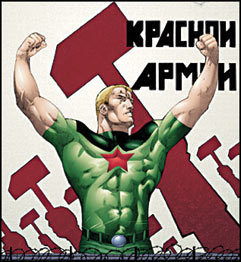 Открытки с Красной Звездой скачать бесплатно. Открытки с Красной Звездой онлайн.