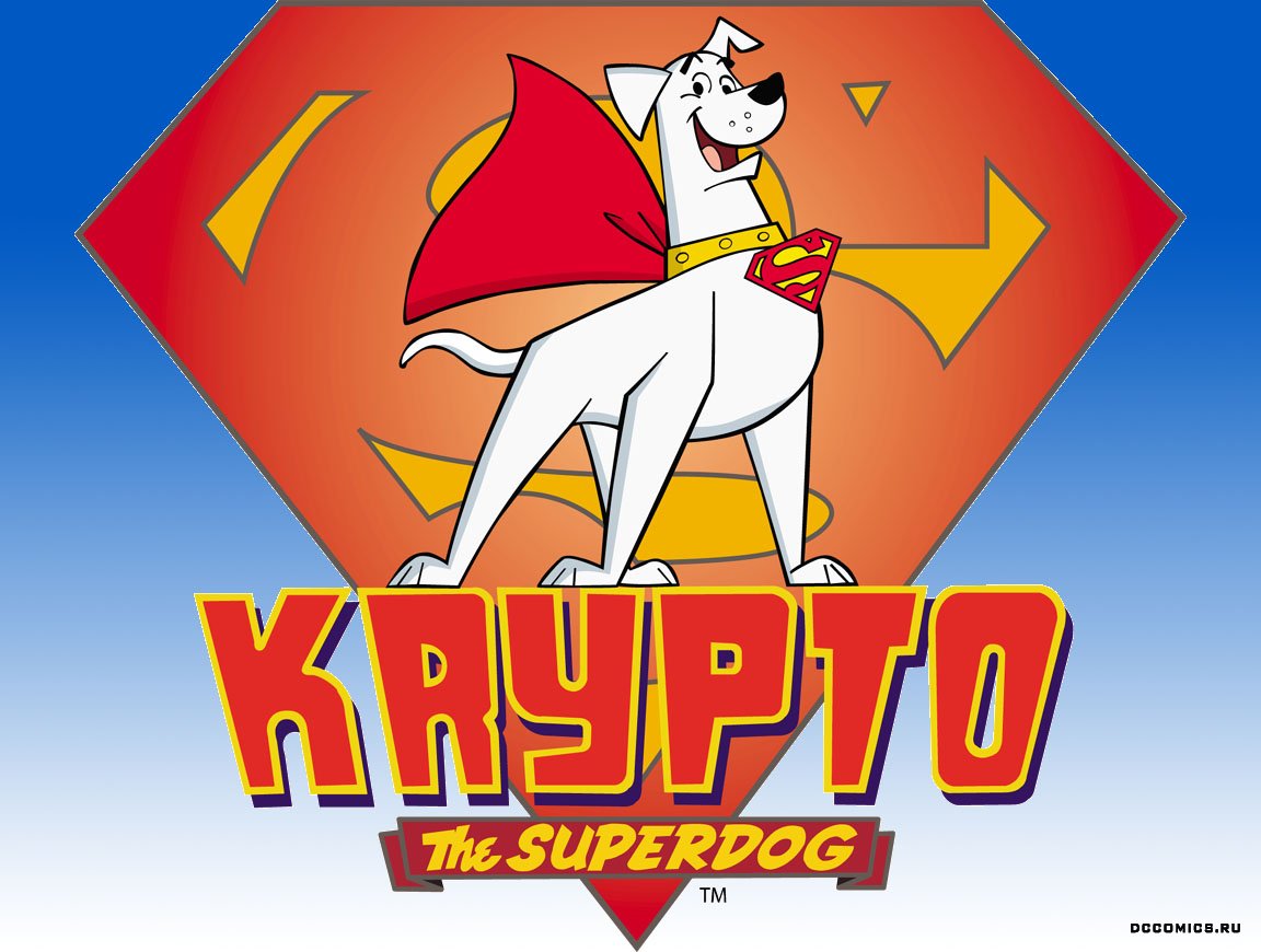 Открытки с Крипто скачать бесплатно. Крипто собака Супермена открытки.