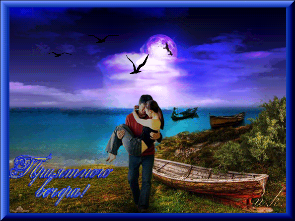 Открытки с парящими в небе птицами скачать бесплатно. Открытки с парящими в н...