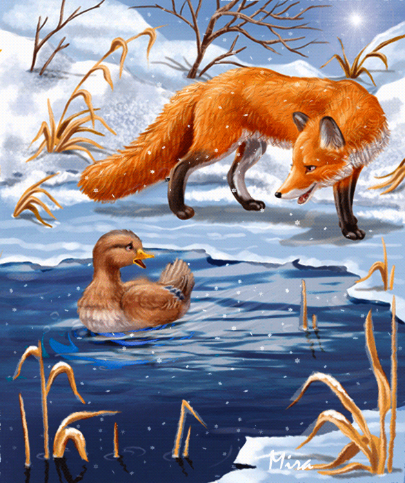 Открытки с лисичками скачать бесплатно. Открытки с лисичками gif.