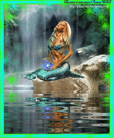 Фантастические открытки с русалками. Открытки с русалками gif.