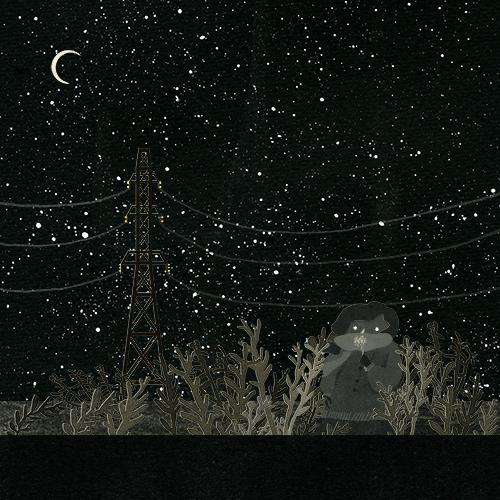 Открытки с полумесяцем скачать бесплатно. Открытки с полумесяцем gif.