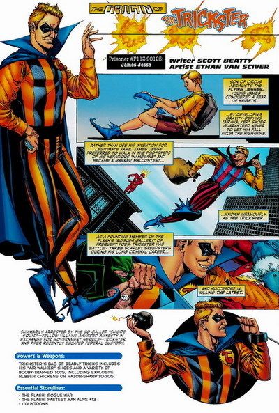 Открытки с Трикстером из Вселенной ДС скачать бесплатно.     