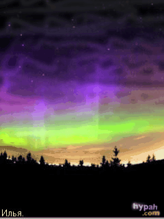 Открытки с северным сиянием скачать бесплатно. Открытки с северным сиянием gif.