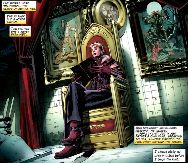 Открытки с Анной Кравиновой из комиксов Марвел скачать бесплатно.