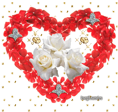 Открытки с сердцем из роз скачать бесплатно. Открытки с сердцем из роз онлайн.