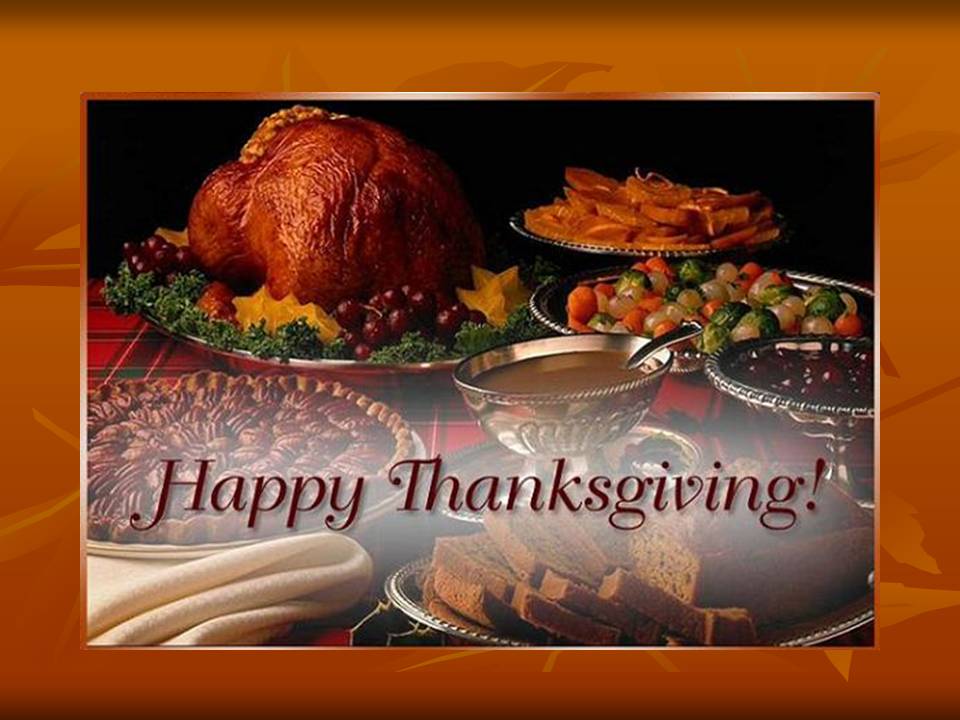 Открытки с днём благодарения скачать бесплатно. Открытки с днём благодарения ...