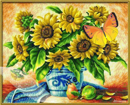 Открытки с подсолнухами скачать бесплатно. Открытки с подсолнухами gif.
