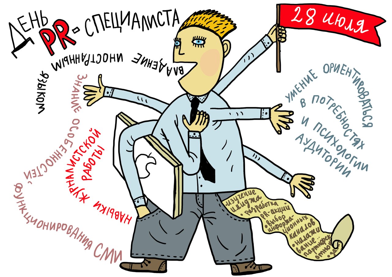 Открытки с днём военно - морского флота скачать. Открытки с днём военно - мор...