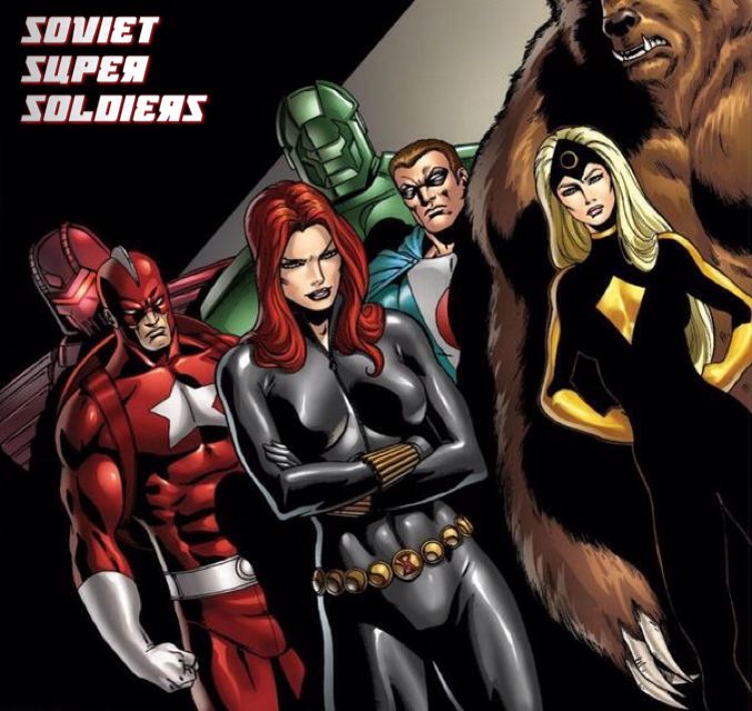 Открытки с Большой Медведицей из комиксов Вселенной Марвел. 