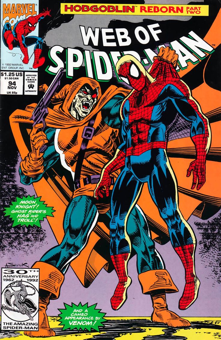 Открытки с Хобгоблином врагом Спайдермэна из комиксов Марвел.