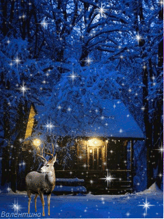 Открытки с домиком в лесу скачать бесплатно. Открытки с домиком в лесу gif.