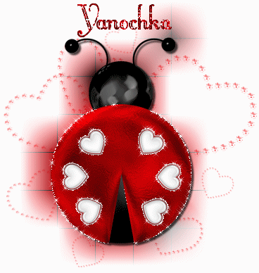 Открытки с именем Яна скачать бесплатно. Поздравительные открытки с именем Яна.