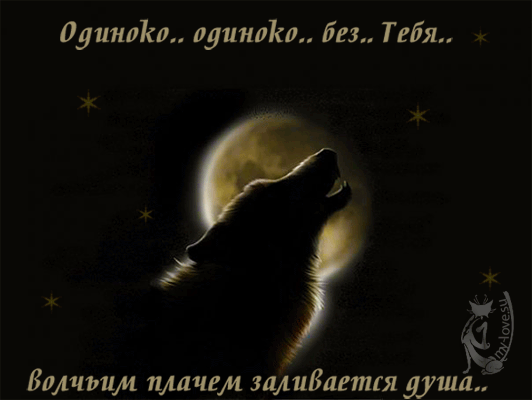 Открытки с грустными стихами скачать бесплатно. Открытки с грустными стихами ...