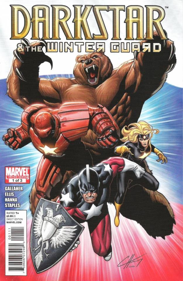 Открытки с Красногвардейцем Алексеем Шостаковым из комиксов.