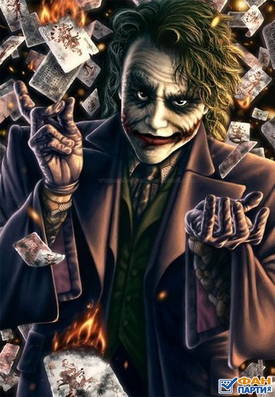 Открытки с Джокером по комиксам. Открытки с Джокером красивые.