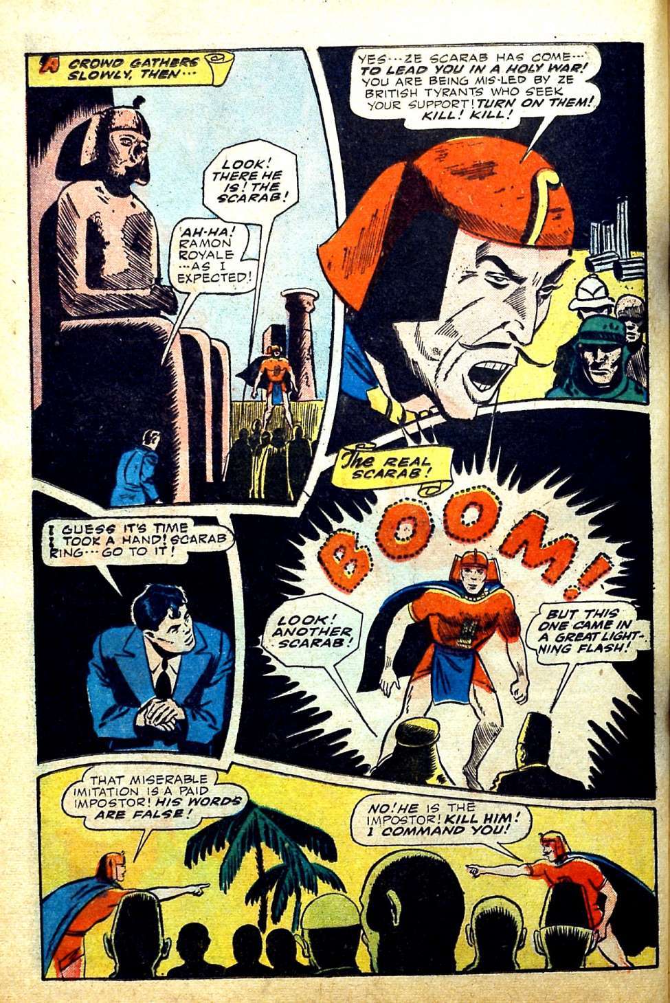 Открытки со Скарабеем из комиксов Вселенной ДС скачать бесплатно.