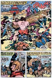 Открытки с Атласом из Вселенной Марвел скачать бесплатно.    