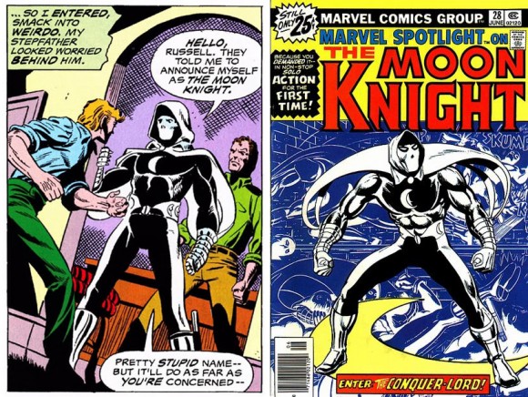 Открытки с Лунным Рыцарем из комиксов Вселенной Марвел скачать.