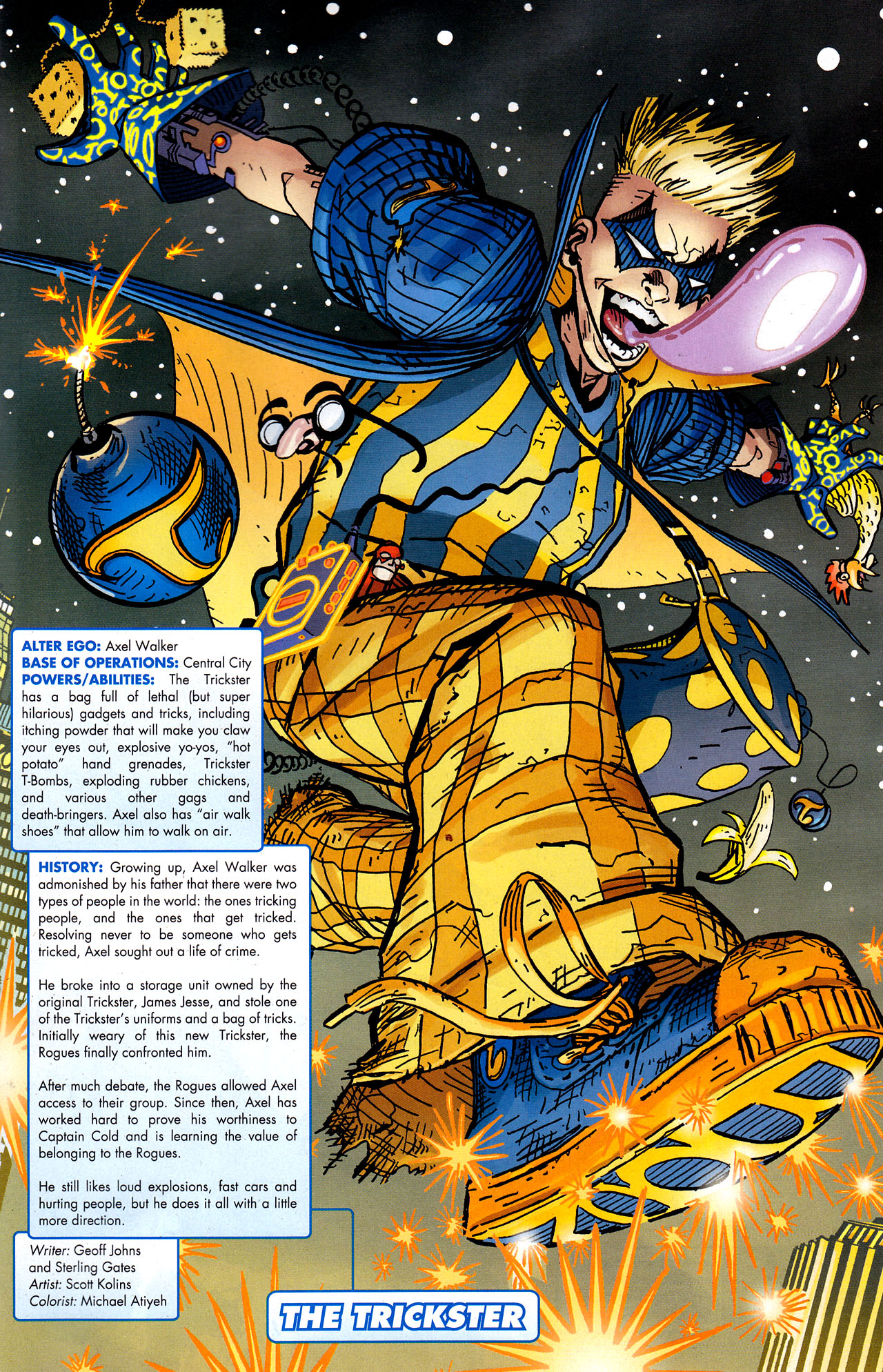 Открытки с Трикстером из Вселенной ДС скачать бесплатно.     