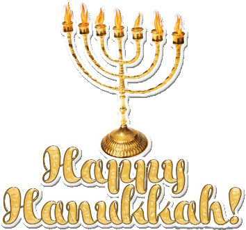 Открытки с Ханукой скачать бесплатно. Открытки с Ханукой gif.