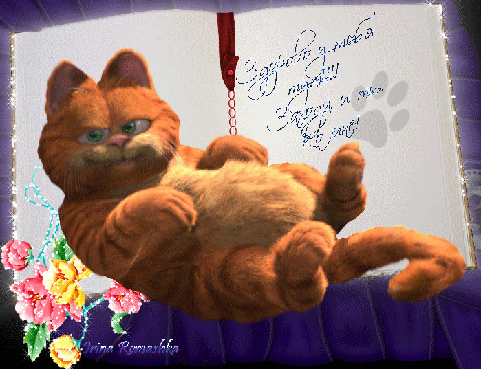 Пригласительные открытки в гости скачать бесплатно. Пригласительные открытки ...