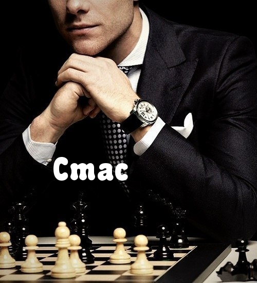 Открытки с именем Станислав скачать бесплатно. Открытки с именем Станислав gif.