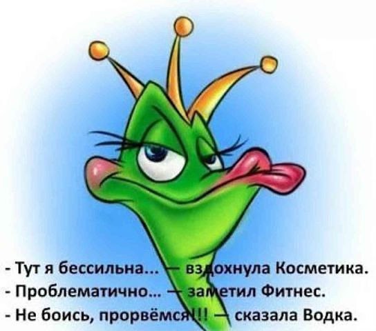 Открытки ко дню рождения русской водки. Какой праздник 31 января