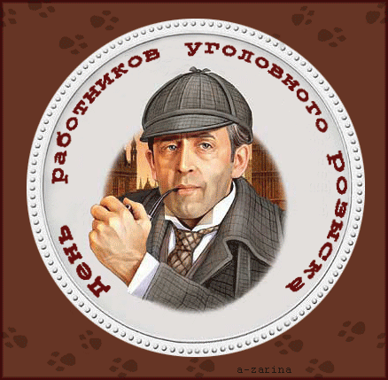 Открытки с днём военно-космических сил скачать бесплатно. Открытки с днём вое...