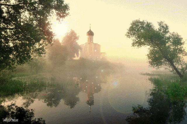 Открытки с рекой скачать. Открытки с реками бесплатно онлайн.