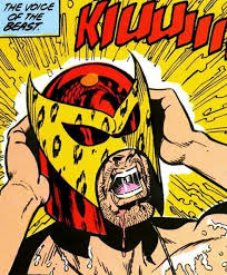 Открытки со Зверем Бваной из Вселенной Дм скачать бесплатно.