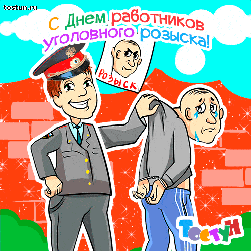 Открытки с днём военно-космических сил скачать бесплатно. Открытки с днём вое...