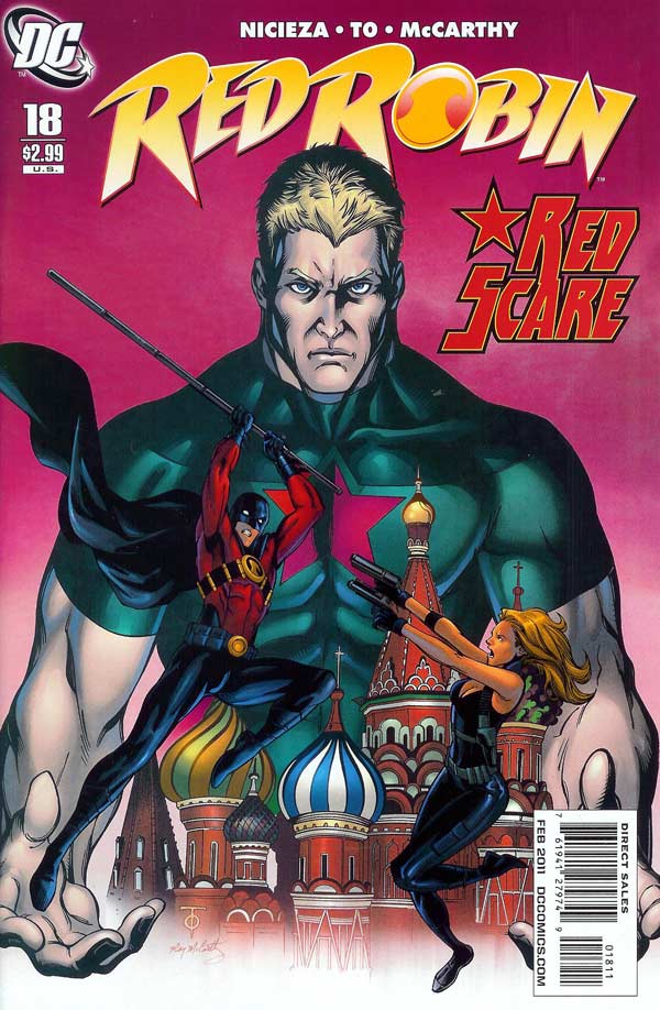 Открытки с Красной Звездой скачать бесплатно. Открытки с Красной Звездой онлайн.