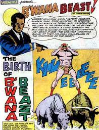 Открытки со Зверем Бваной из Вселенной Дм скачать бесплатно.