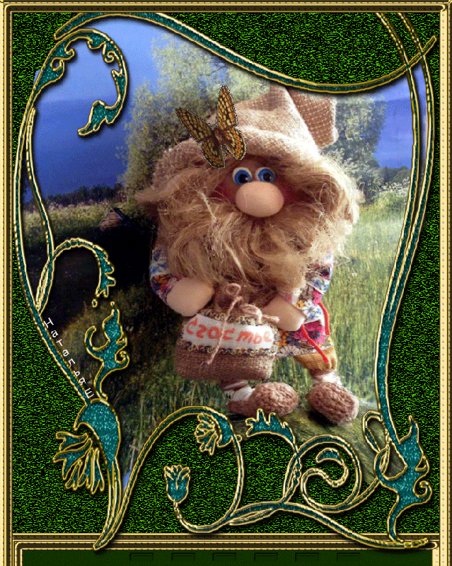 Открытки с домовым скачать бесплатно. Анимационные Открытки с домовым.