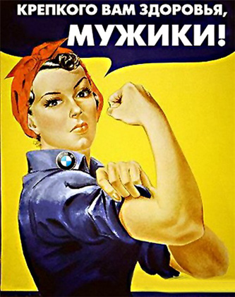 Открытка с пожеланием крепкого здоровья