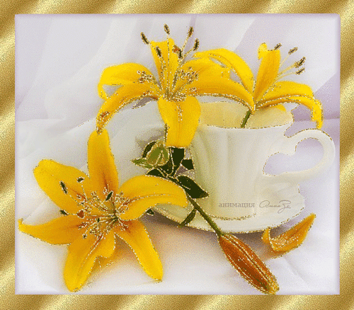 Открытки с желтыми лилиями gif. Открытки с желтыми лилиями скачать.