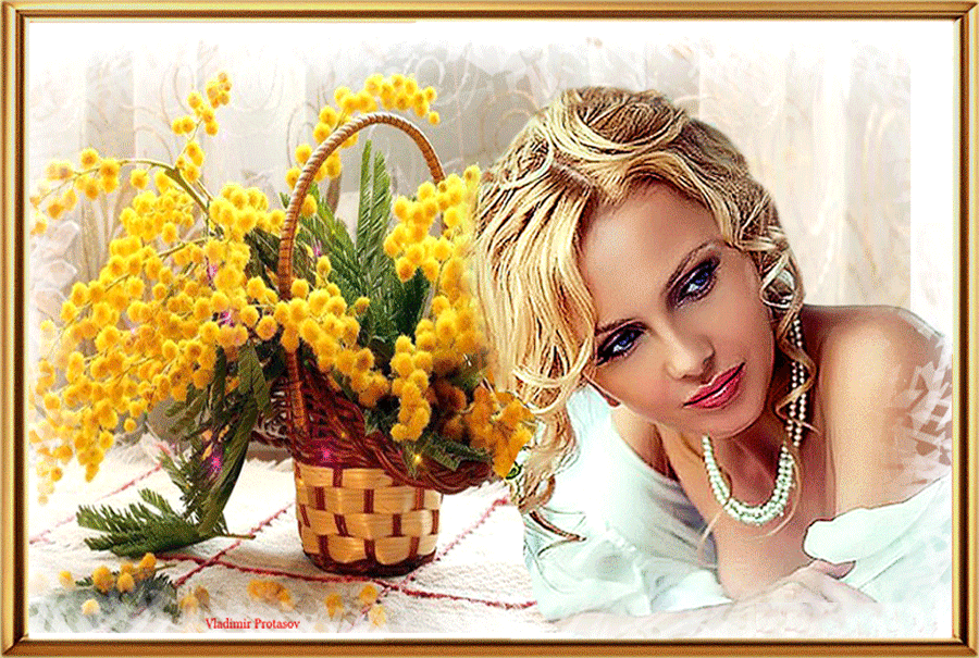 Открытки с мимозой скачать бесплатно. Открытки с мимозой онлайн.