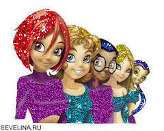 Открытки с Чародейками W.I.T.C.H. бесплатно онлайн gif.      