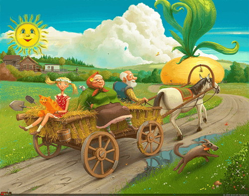 Открытки с деревней скачать. Открытки с деревней бесплатно.