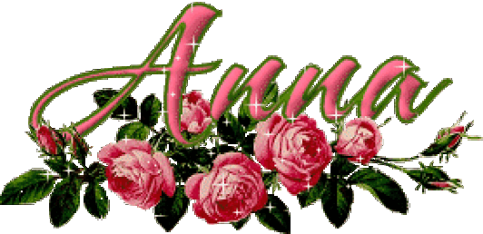 Открытки с именем Анна скачать бесплатно. Открытки с именем Аня.