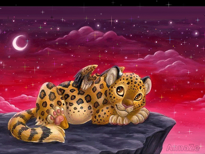 Открытки с леопардом скачать. Открытки с леопардом бесплатно.