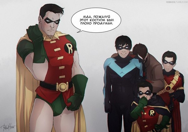 Открытки с Красным Робином скачать бесплатно. Открытки с Красным Робином онлайн.