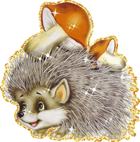 Открытки с лесными грибами скачать бесплатно. Открытки с грибами онлайн.