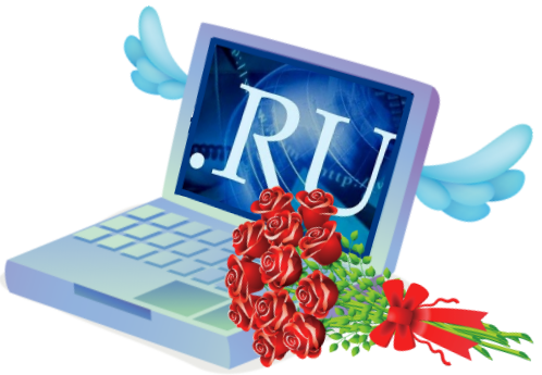 Открытки с днём рождения рунета скачать бесплатно с анимациями.