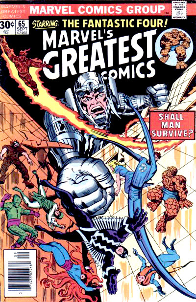 Открытки с Максимусом Безумным из сверхлюдей комиксов Марвел.