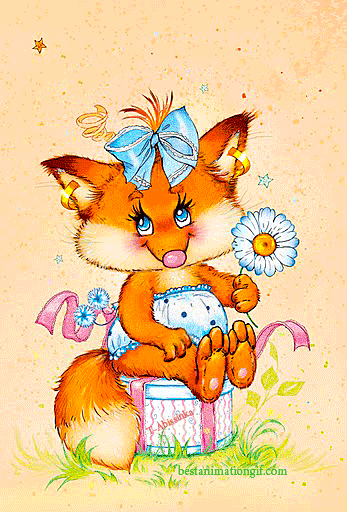 Открытки с лисичками скачать бесплатно. Открытки с лисичками gif.